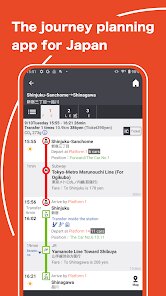 Japan Transit Planner screenshot 1