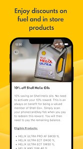 Shell screenshot 4