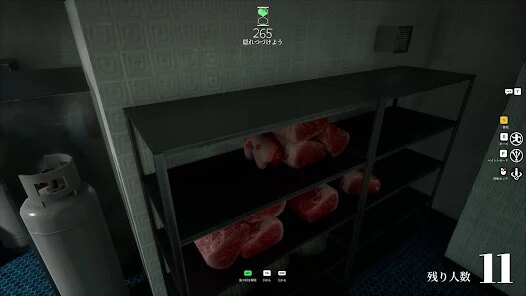 MECCHA CHAMELEON screenshot 3
