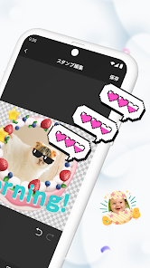 LINE Sticker Maker screenshot 2
